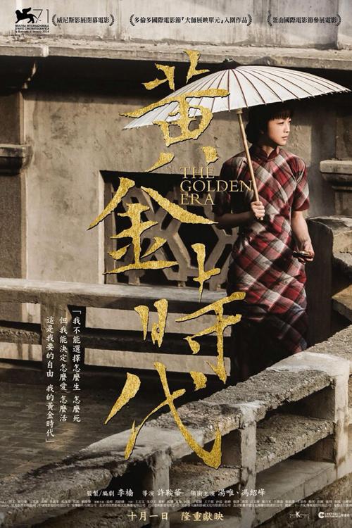 做个精仿西部洲立大学法学院文凭毕业证